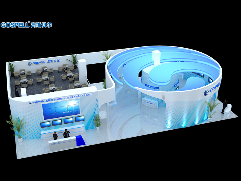 高斯貝爾——安防展設(shè)計搭建 高斯貝爾——安防展設(shè)計搭建