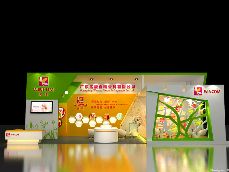 銘康——食品展特裝搭建 銘康——食品展特裝搭建
