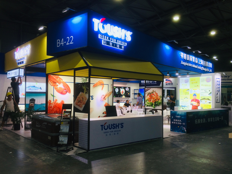 上海祥鮮——食品展設(shè)計裝修 上海祥鮮——食品展設(shè)計裝修
