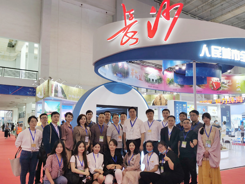 長沙——政府文博會(huì)設(shè)計(jì)搭建 長沙——政府文博會(huì)設(shè)計(jì)搭建