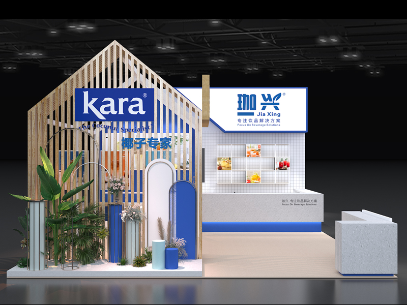 伽興——食品展設計搭建 伽興——食品展設計搭建