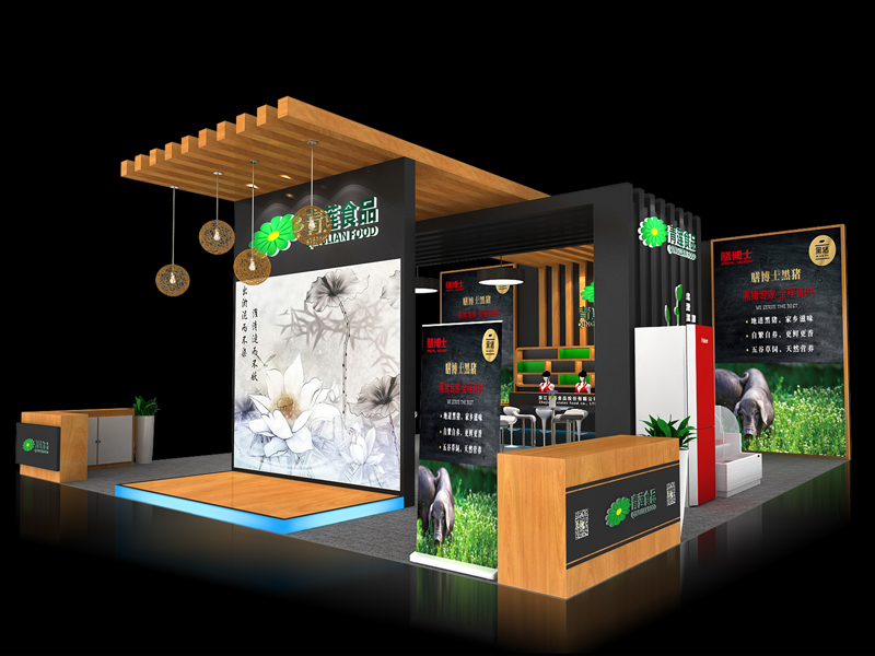 青蓮——食品展設(shè)計(jì)搭建 青蓮——食品展設(shè)計(jì)搭建