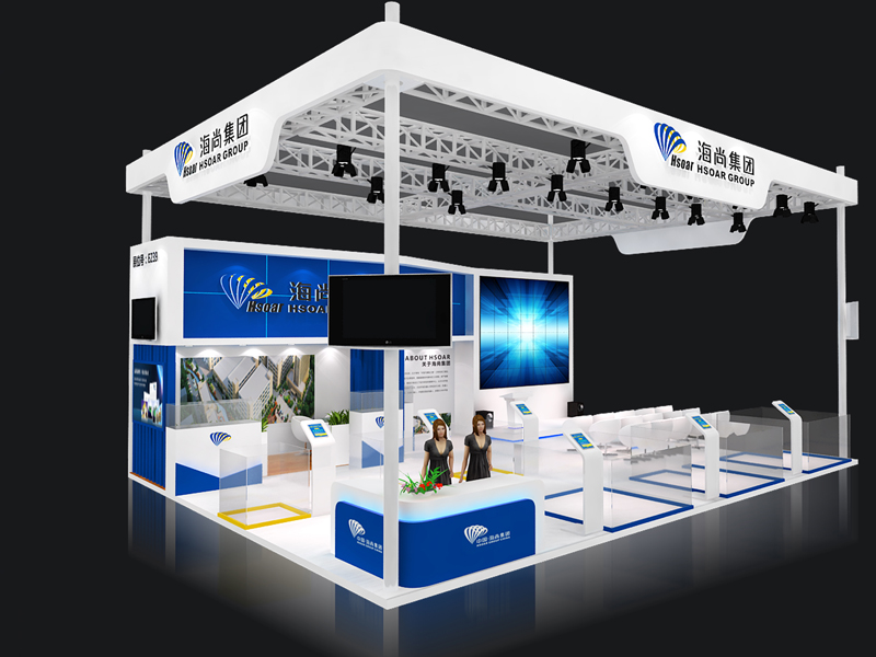 海尚集團(tuán)——機械展設(shè)計搭建