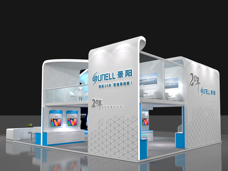 景陽(yáng) ——安防展設(shè)計(jì)搭建 景陽(yáng) ——安防展設(shè)計(jì)搭建