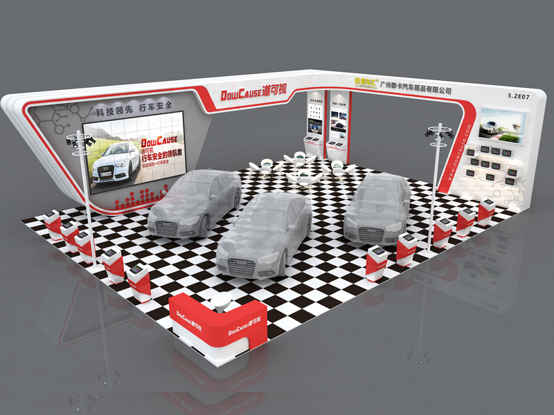 道可視——汽車展設(shè)計搭建 道可視——汽車展設(shè)計搭建