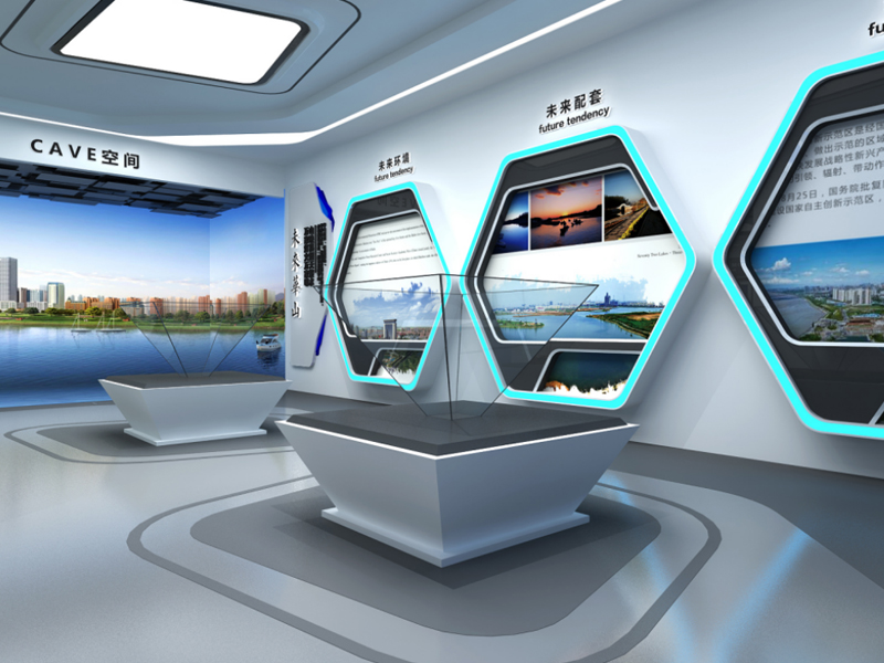 中海地產(chǎn)華山展覽館——地產(chǎn)功法展廳設(shè)計(jì)裝修 中海地產(chǎn)華山展覽館——地產(chǎn)功法展廳設(shè)計(jì)裝修