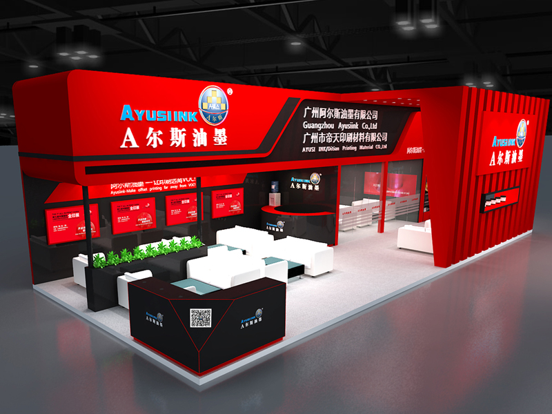 帝天——印刷展設計搭建 帝天——印刷展設計搭建