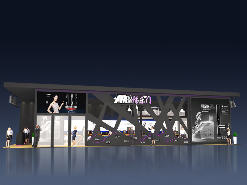 福樂門——建材展展位設(shè)計搭建