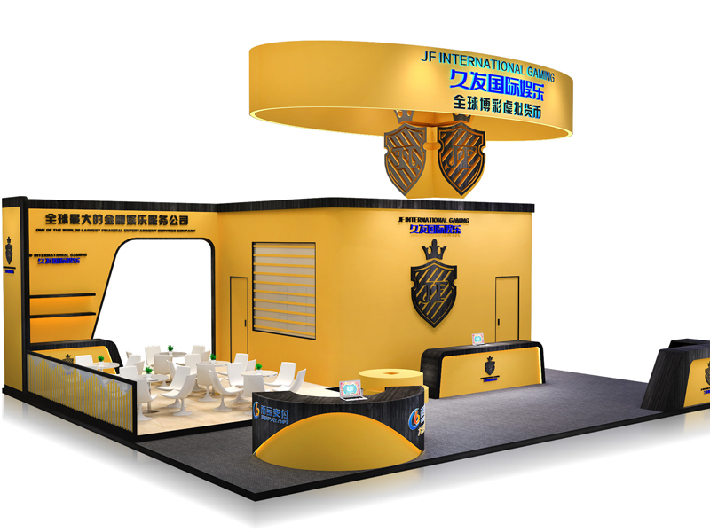 久發(fā)國際——游藝博彩展設(shè)計(jì)搭建