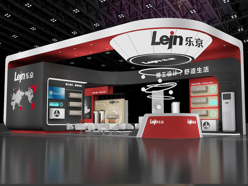 樂(lè)京——家電展設(shè)計(jì)裝修