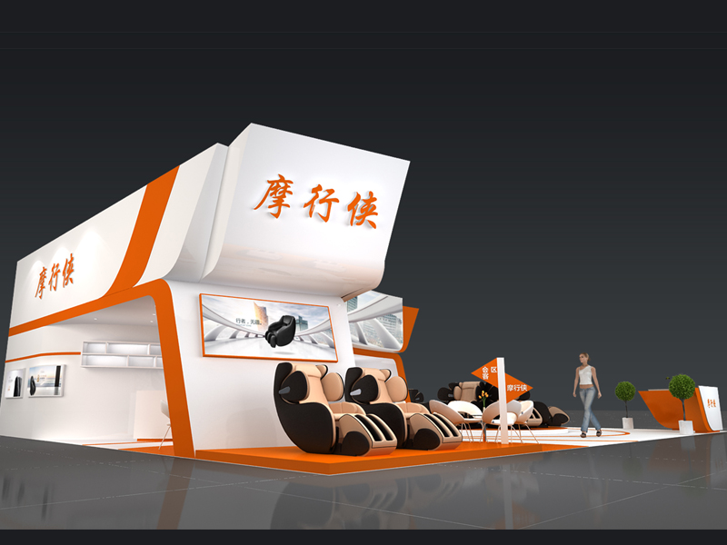 摩行俠——禮品展設(shè)計搭建 摩行俠——禮品展設(shè)計搭建