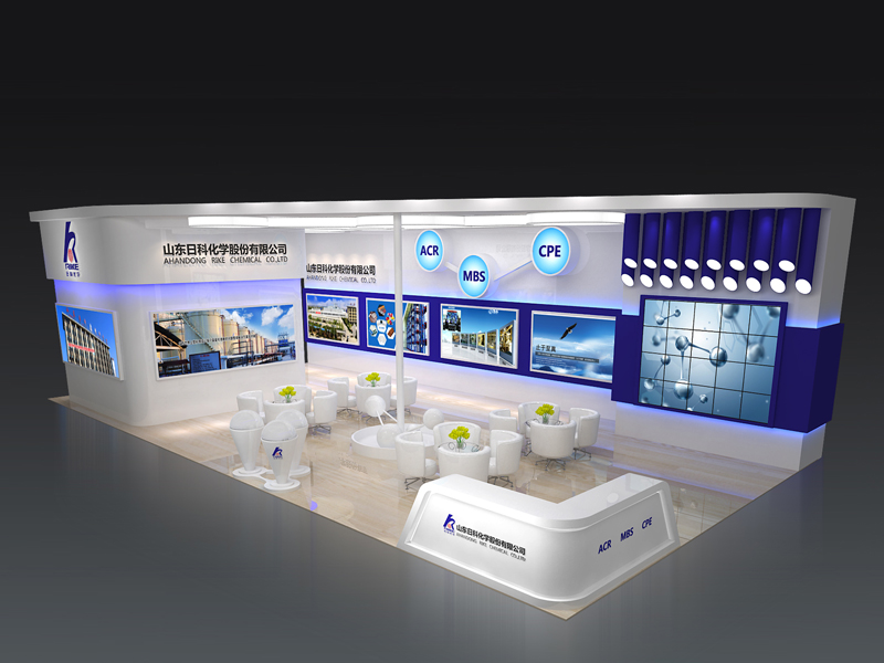 日科化學(xué)——涂料展設(shè)計(jì)搭建 日科化學(xué)——涂料展設(shè)計(jì)搭建